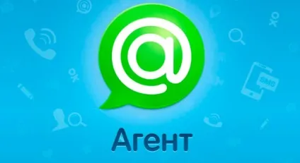 Робота зі списками контактів в агент