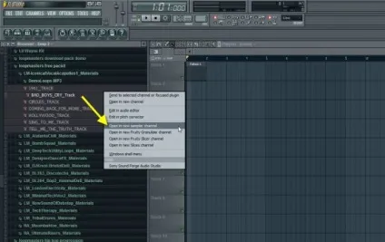 Робота з вокалом - fl studio