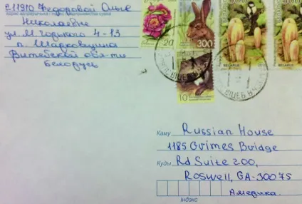 Байдужість - це вже хвороба цього століття (газета) Байдужість - це вже хвороба цього століття