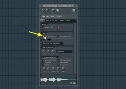 Робота з вокалом - fl studio