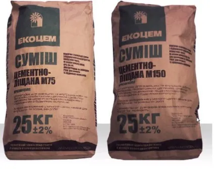 Розчин для кладки цегли - скільки потрібно на 1 м3 (розчин) Розчин для кладки цегли - скільки потрібно на 1 м3