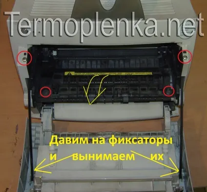 Розбирання hp laserjet 1100, заміна термпоплёнкі (термоплівки) Розбирання hp laserjet 1100, заміна термпоплёнкі