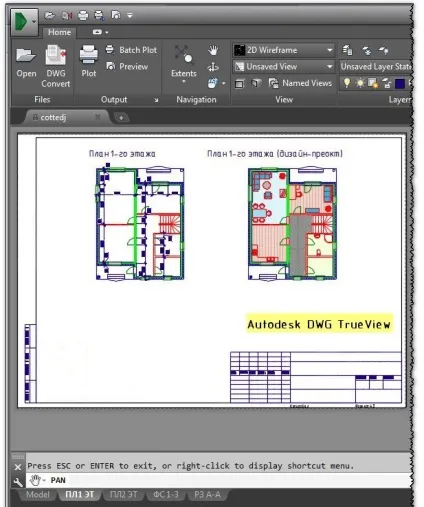 Робота з листами і перегляд файлів autocad trueview (видового екрану робоче) Робота з листами і перегляд файлів autocad trueview