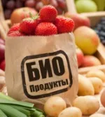 Різниця між вірусами і бактеріями (різниця) Різниця між вірусами і бактеріями