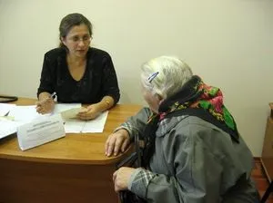 Регіональна соціальна доплата до пенсії в москві в 2017 році для непрацюючих і працюючих (регіональна соціальна доплата до пенсії в москві в 2017 році) Регіональна соціальна доплата до пенсії в москві в 2017 році для непрацюючих і працюючих