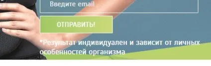 Реклама медичних послуг вимоги і обмеження для контекстної реклами (помилки в рекламних кампаніях) Реклама медичних послуг вимоги і обмеження для контекстної реклами