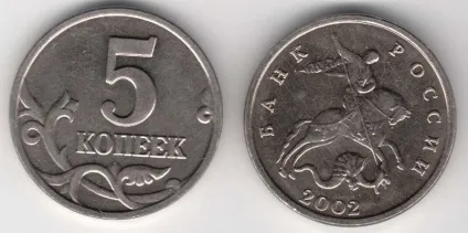 Рідкісні та цінні монети современнойУкаіни (цінні монети) Рідкісні та цінні монети современнойУкаіни