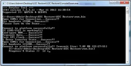 Реанімація та відновлення u2c (завантажувача Вставляємо флешку) Реанімація та відновлення u2c
