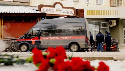 Реальна Чернігів, 2009 кульгаючи кінь