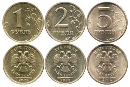 Рідкісні та цінні монети современнойУкаіни (монетний двір вартість) Рідкісні та цінні монети современнойУкаіни