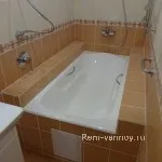Ремонт ванних кімнат під ключ в Харкові - part 43 (ключ) Ремонт ванних кімнат під ключ в Харкові - part 43