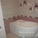 Ремонт ванних кімнат під ключ в Харкові - part 43 (Санкт-Петербурзі) Ремонт ванних кімнат під ключ в Харкові - part 43