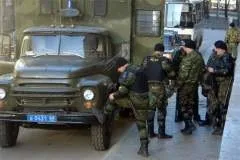 рейдерські атаки