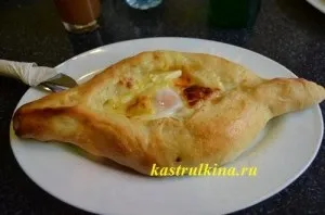 Рецепт хачапурі з куркою і грибами (рецепти з м'яса) Рецепт хачапурі з куркою і грибами