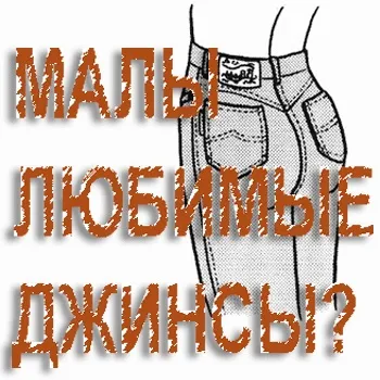 Вирішила схуднути поради фахівця щодо правильного харчування, рецепт здоров'я (як харчуватися щоб схуднути) Вирішила схуднути поради фахівця щодо правильного харчування, рецепт здоров'я