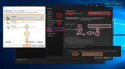 Вирішено dota 2