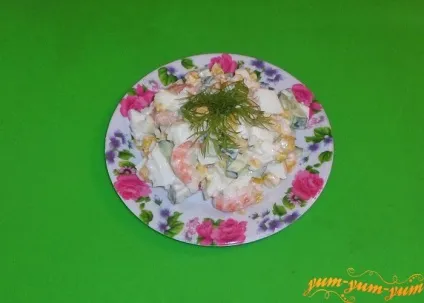 Рецепт салату з креветками, яйцем, огірком, рисом і кукурудзою (огірком) Рецепт салату з креветками, яйцем, огірком, рисом і кукурудзою