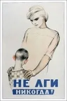 Ромашка крейзі Дейзі - результати розслідування, краса, заміське життя (Дейзі) Ромашка крейзі Дейзі - результати розслідування, краса, заміське життя