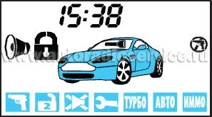 Режим антіограбленія - установка автосигналізацій starline b62 dialog flex (black bug) Режим антіограбленія - установка автосигналізацій starline b62 dialog flex