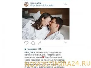 Фатальна наречена чиновника главу служби автодоріг криму звільнили за розкіш, новини світу (жінку описував Ремарк) Фатальна наречена чиновника главу служби автодоріг криму звільнили за розкіш, новини світу