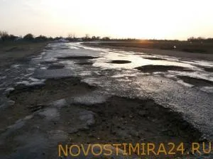 Фатальна наречена чиновника главу служби автодоріг криму звільнили за розкіш, новини світу (автодоріг) Фатальна наречена чиновника главу служби автодоріг криму звільнили за розкіш, новини світу