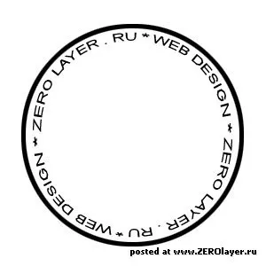 Малюємо друк - уроки photoshop, уроки фотошоп, кисті фотошоп, кисті photoshop (друк) Малюємо друк - уроки photoshop, уроки фотошоп, кисті фотошоп, кисті photoshop
