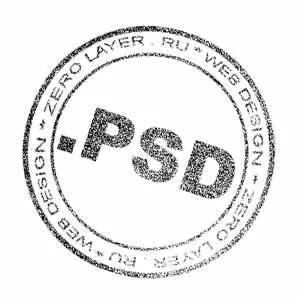 Малюємо друк - уроки photoshop, уроки фотошоп, кисті фотошоп, кисті photoshop (намалювати друк) Малюємо друк - уроки photoshop, уроки фотошоп, кисті фотошоп, кисті photoshop