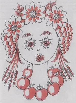 рисункові гри