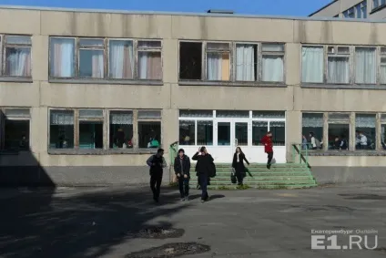 Батьківські збори учитель математики з віза - про те, як зацікавити дитину завданнями і (математики) Батьківські збори учитель математики з віза - про те, як зацікавити дитину завданнями і