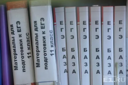 Батьківські збори учитель математики з віза - про те, як зацікавити дитину завданнями і (збори) Батьківські збори учитель математики з віза - про те, як зацікавити дитину завданнями і