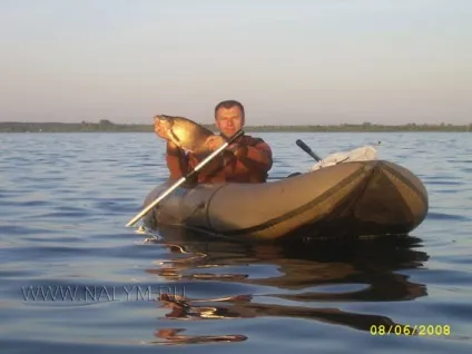 Рибальський привал г