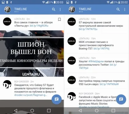 Роботософт twitter-клієнти