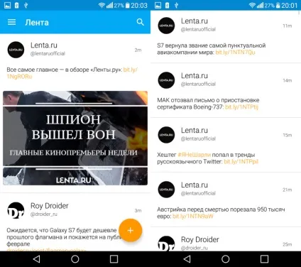 Роботософт twitter-клієнти