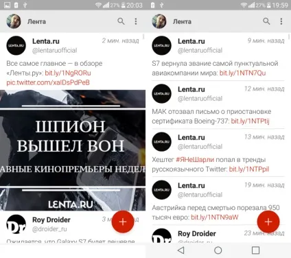 Роботософт twitter-клієнти
