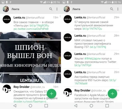 Роботософт twitter-клієнти