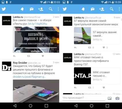 Роботософт twitter-клієнти
