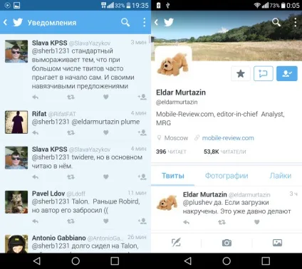 Роботософт twitter-клієнти