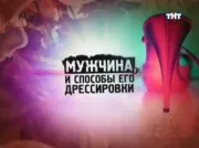 Керівництво дресирування поліцейських і військових собак (лебедев василий иванович) 1911 керівництво, (відскановані) Керівництво дресирування поліцейських і військових собак (лебедев василий иванович) 1911 керівництво,