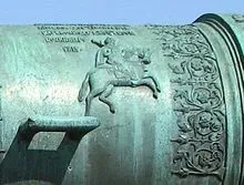 український портрет - це