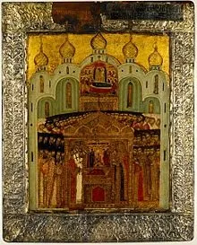 український портрет - це