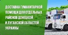 Ротація державних цивільних службовців