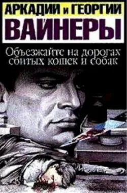Керівництво дресирування поліцейських і військових собак (лебедев василий иванович) 1911 керівництво, (дресирування) Керівництво дресирування поліцейських і військових собак (лебедев василий иванович) 1911 керівництво,
