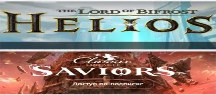 Руофф живий! Починаємо грати в l2 на Руофф - lineage 2 (грати) Руофф живий! Починаємо грати в l2 на Руофф - lineage 2