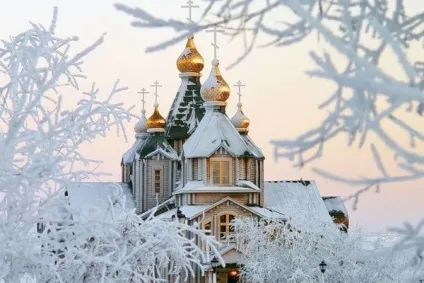 Різдво на Русі