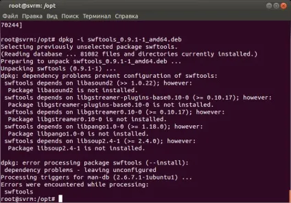 Керівництво по установці apache openmeetings - мої шпаргалки (path Value Значення) Керівництво по установці apache openmeetings - мої шпаргалки