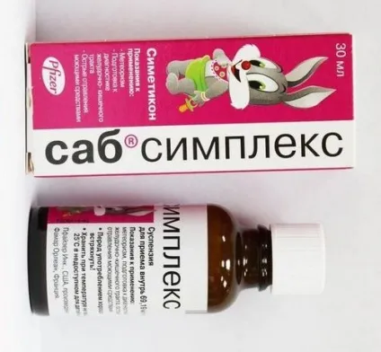 Саб симплекс для новонароджених при грудному вигодовуванні