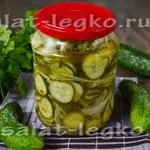 Салат з огірків і кабачків на зиму рецепт з фото (салат) Салат з огірків і кабачків на зиму рецепт з фото