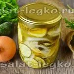 Салат з огірків і кабачків на зиму рецепт з фото (кабачки) Салат з огірків і кабачків на зиму рецепт з фото