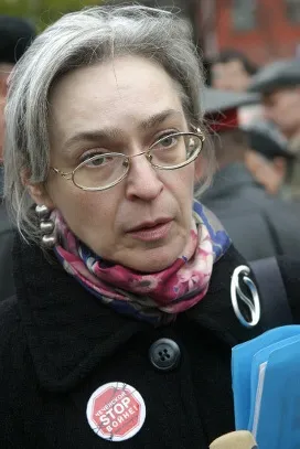 Найгучніші вбивства журналістів вУкаіни (було порушено кримінальну справу) Найгучніші вбивства журналістів вУкаіни