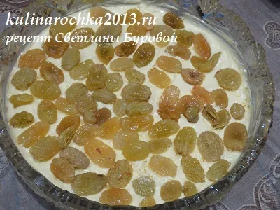 Салат з куркою і апельсинами
